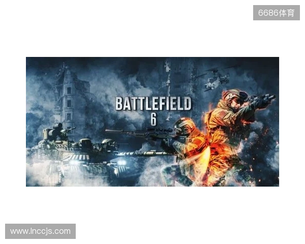 《战地6》免费玩！11月25日到12月1日战地6开启免费试玩活动