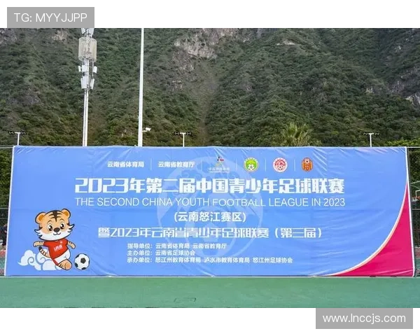 12.3足球赛事(12月31日足球赛程)sports