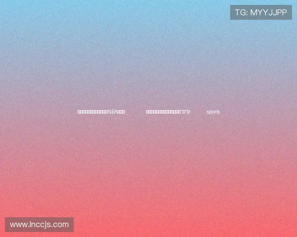 ✅体育直播🏆世界杯直播🏀NBA直播⚽- 侨乡医疗惠侨举措让侨胞健康有“医”靠- sports