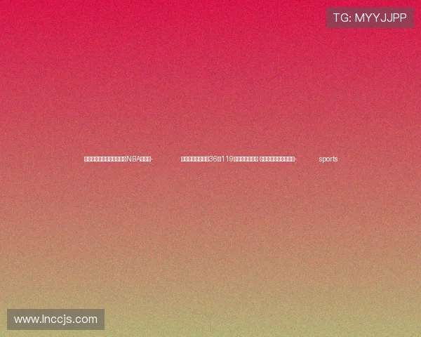 ✅体育直播🏆世界杯直播🏀NBA直播⚽- 北京市人社局制定36项119条改革具体举措 涉落实延迟退休部署等- sports