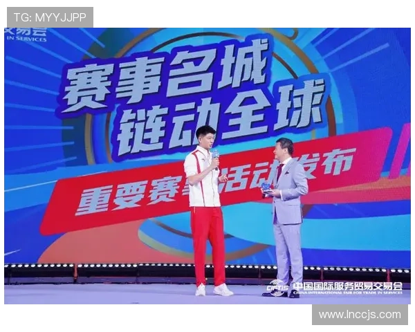 ✅体育直播🏆世界杯直播🏀NBA直播⚽- （聚焦中国高质量发展）京城老服装市场十年蝶变“新”生- sports