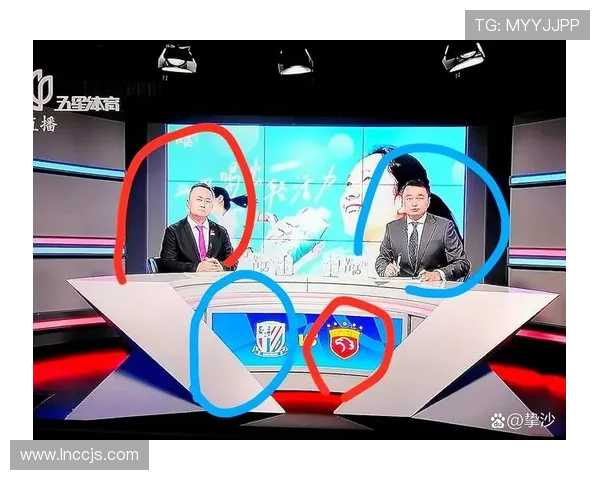 五星体育节目表五大联赛（五星体育节目时刻表）sports